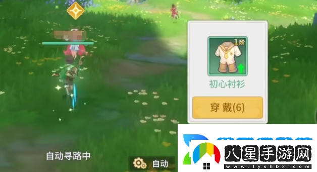 空之勇者手游開(kāi)局選哪個(gè)寵物好