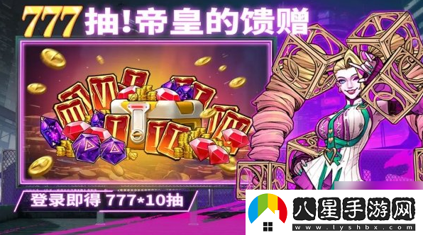 失落星環(huán)角色戰力提升攻略一覽