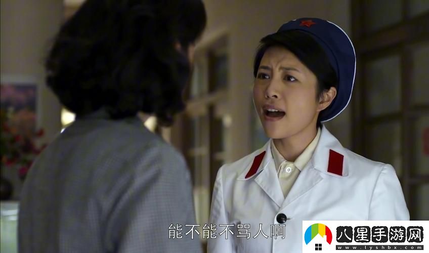 揭密“一槍?xiě)鹑?免費觀(guān)看高清版”