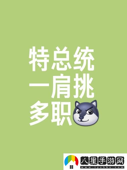 一個(gè)添B一個(gè)添3個(gè)人添網(wǎng)友感嘆