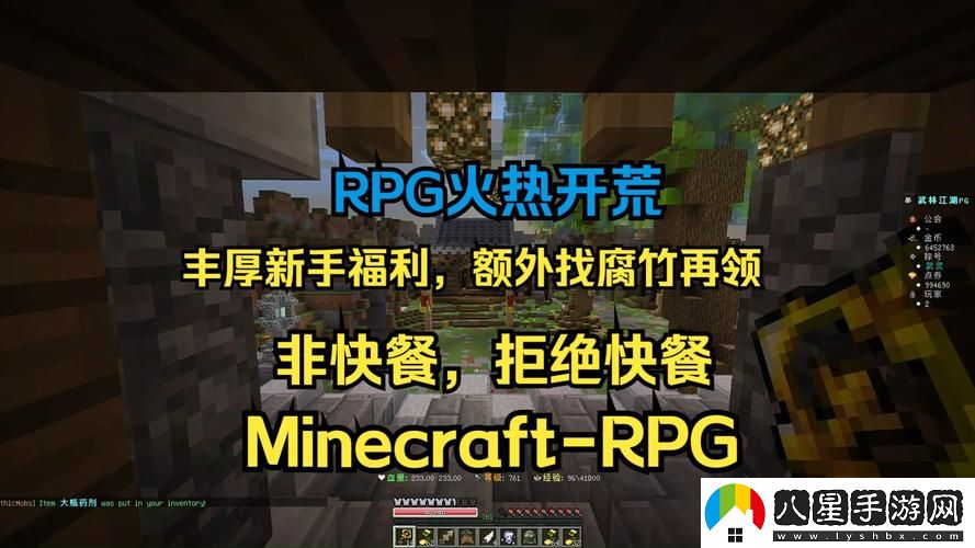 暴躁老外玩Minecraft中國免費不花錢(qián)