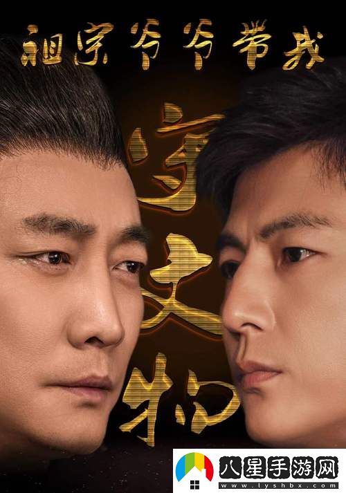 如何找到“大牛電影電視劇免費觀(guān)看在線(xiàn)”的最佳觀(guān)看平臺