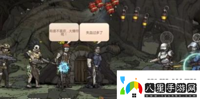 歸家異途2讀書(shū)有什么用