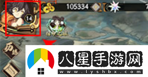 天地劫幽城再臨怎么改密碼賬號修改密碼方法