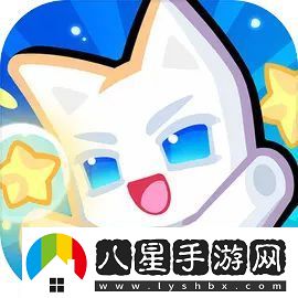超級幻影貓光痕11月27日公測