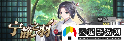 拂曉勝利之刻情人節版本浪漫開(kāi)啟