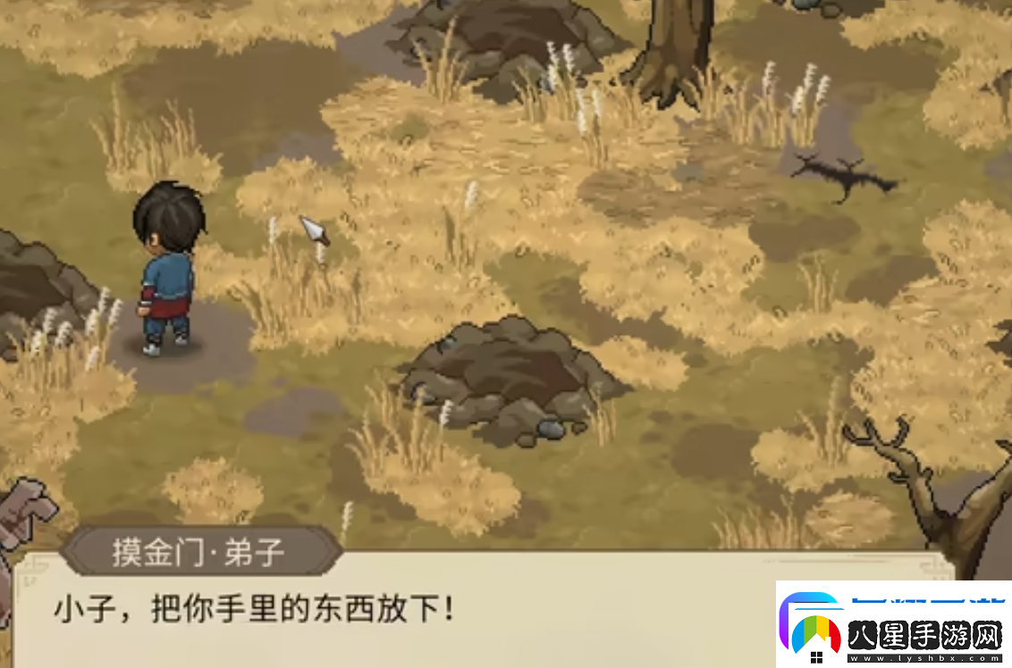 大俠立志傳亂葬崗攻略