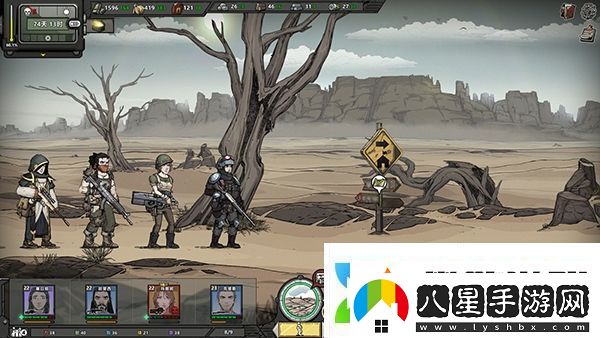 歸家異途2讀書(shū)有什么用