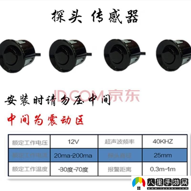 無(wú)主之地4預告片引猜想