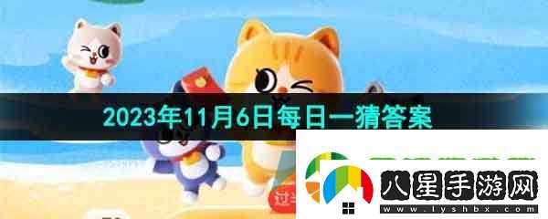 古代購物節最早出現在何時(shí)期