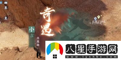 逆水寒手游出塞曲任務(wù)怎么過(guò)