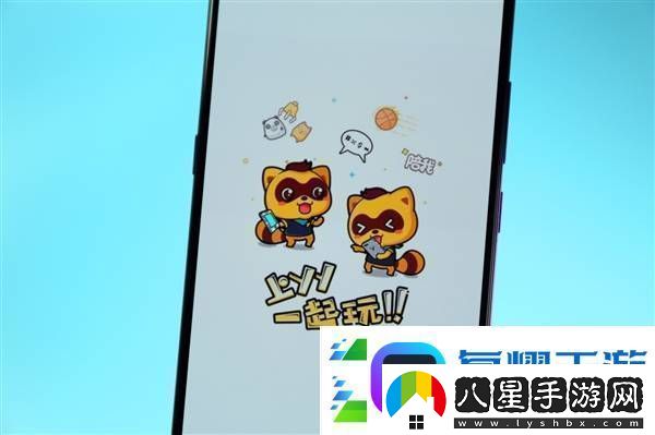 YY語(yǔ)音獨立App上線(xiàn)