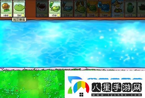 植物大戰僵尸雜交版挑戰模式10關(guān)怎么過(guò)