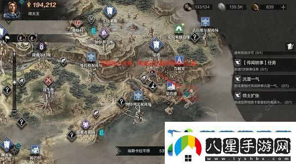 環(huán)形戰爭開(kāi)荒攻略大全