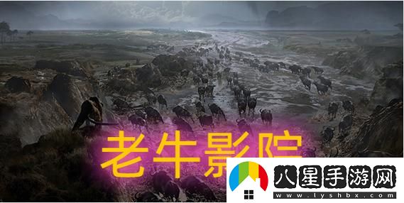 老公牛影院免費觀(guān)看電視劇的優(yōu)點(diǎn)被曝光