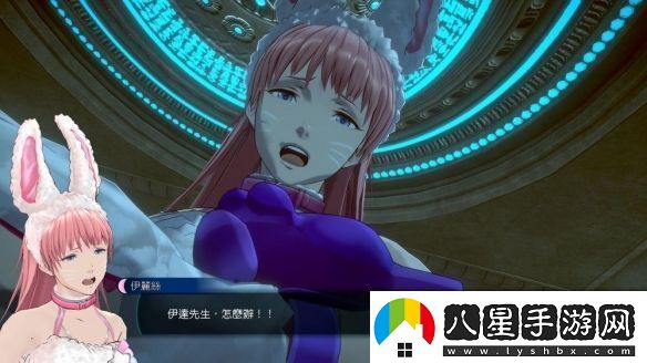 冒險推理無(wú)法成眠的伊達鍵