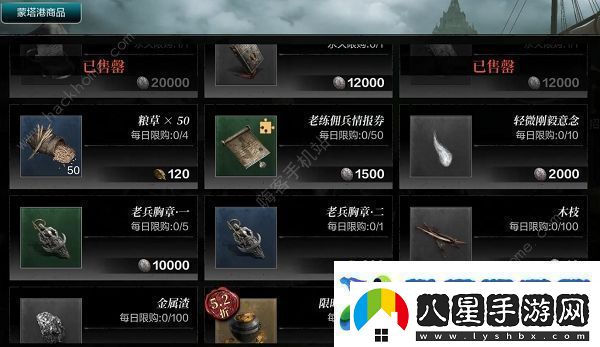 環(huán)形戰爭開(kāi)荒攻略大全