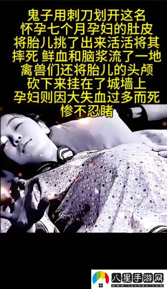 被仇人扒開(kāi)腿狂躁懷孕上線(xiàn)