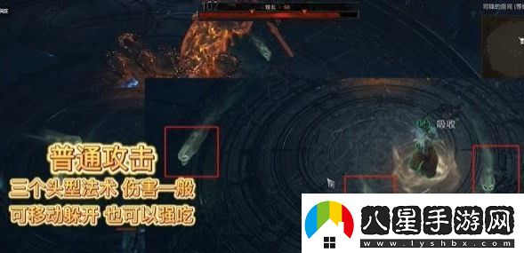 暗黑破壞神4圣光大教堂怎么進(jìn)