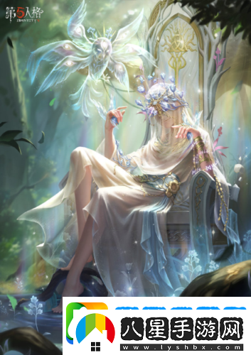 第五人格先知虛妄杰作時(shí)裝重磅揭秘