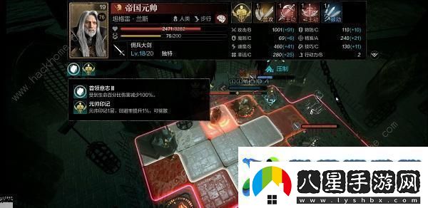 環(huán)形戰爭開(kāi)荒攻略大全