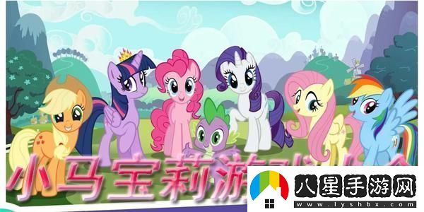 逆水寒手游古風(fēng)市集體驗
