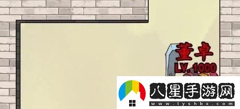 咸魚(yú)之王答題答案大全2023最新