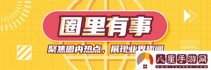 當頂流特級廚師被MCN“奪舍”