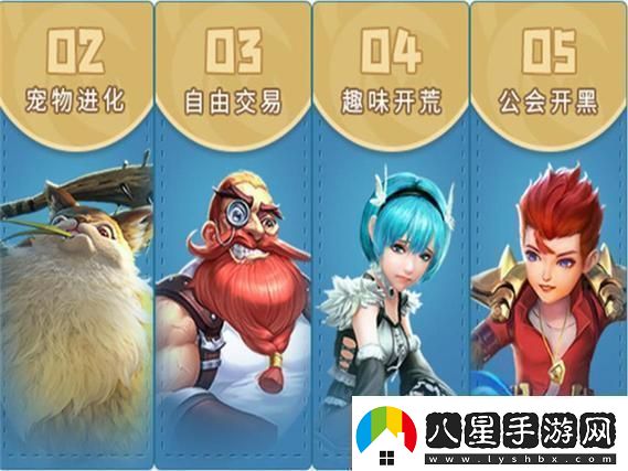 大話(huà)西游手游龍馬獲取與加點(diǎn)全攻略