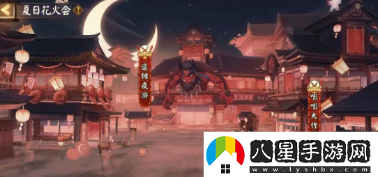 陰陽(yáng)師追儺夜游活動(dòng)玩法攻略戰斗風(fēng)格選擇與流派特點(diǎn)分析