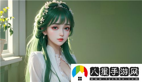 倒插蓮花男女之間的寓意與關(guān)系深層分析