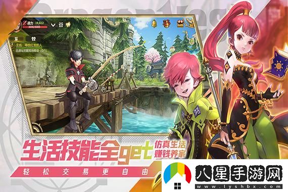 夢(mèng)幻西游175服戰大唐裝備搭配圖