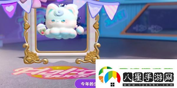 蛋仔派對新賽季皮膚有哪些