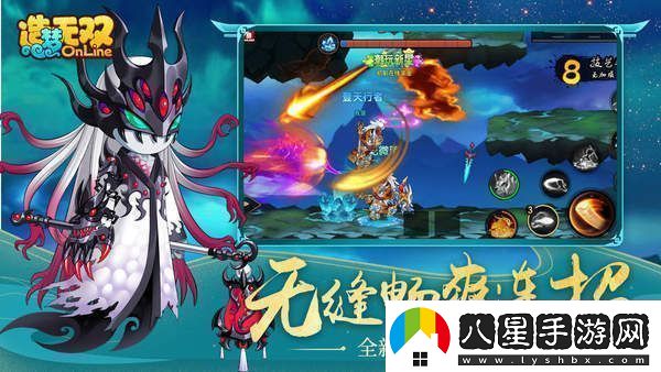 造夢(mèng)無(wú)雙最新兌換碼2023全服通用