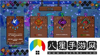 票房大賣(mài)王劇本挑戰