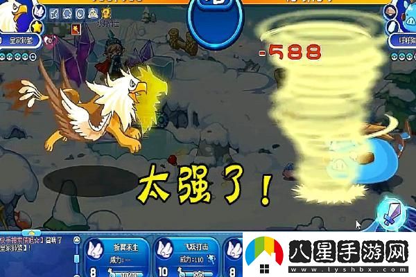 絕地求生8周年活動(dòng)幾號結束