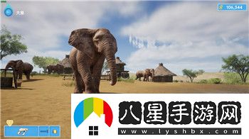 住宅夢(mèng)物語(yǔ)