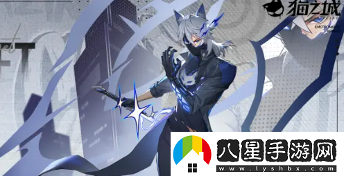 貓之城詭夜霧行涂鴉搭配攻略一覽