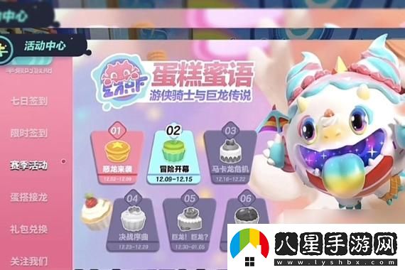魔獸世界結秦咖啡任務(wù)攻略