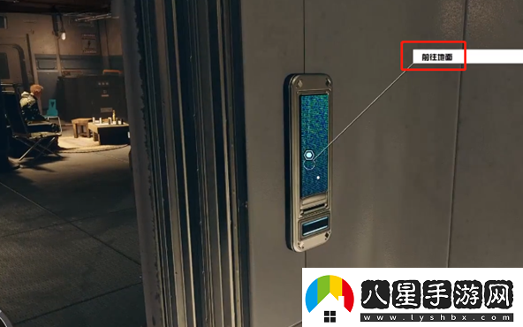 星空游客回家任務(wù)怎么過(guò)