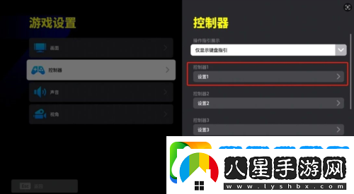 實(shí)況足球策劃見(jiàn)面會(huì )精彩回顧