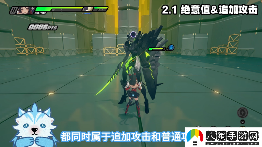 絕區零1.6