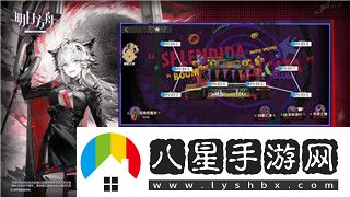 海島大亨6任務(wù)攻略