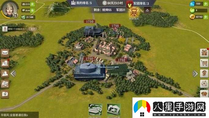 二戰風(fēng)云軍團速升攻略！3天狂飆等級的秘訣你敢信
