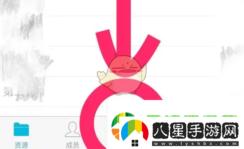 云班課怎么隨機選人回答問(wèn)題