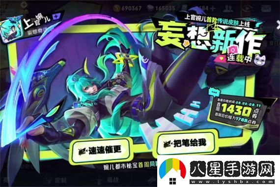 dnf哪個(gè)地圖出傳說(shuō)卡引發(fā)熱議