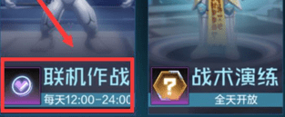 數碼寶貝新世紀邀請好友活動(dòng)