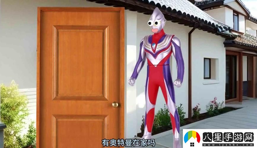 內容豐富爽