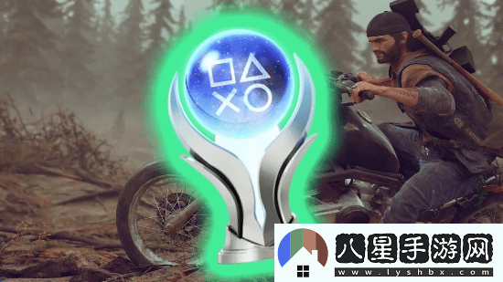往日不再PS5復刻版