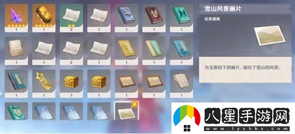 原神風(fēng)花節留影任務(wù)怎么做
